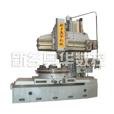 小型精密数控机床